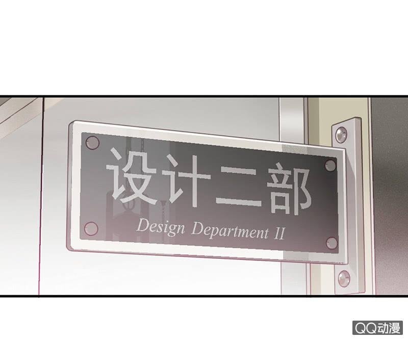首席设计师你在哪？！