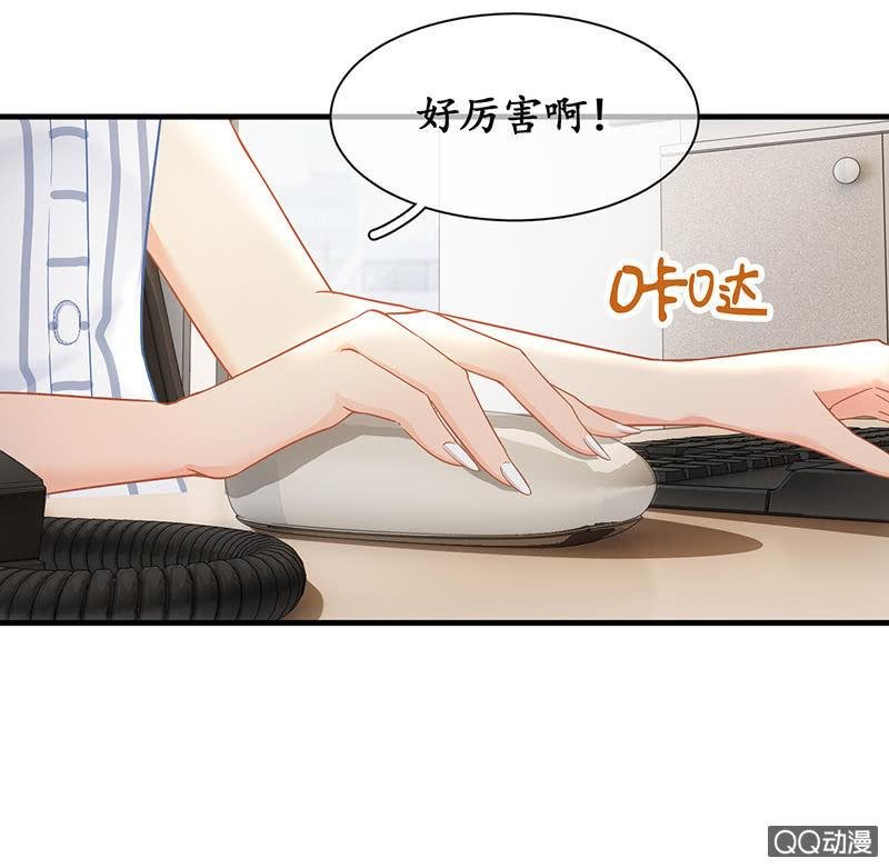 首席设计师你在哪？！