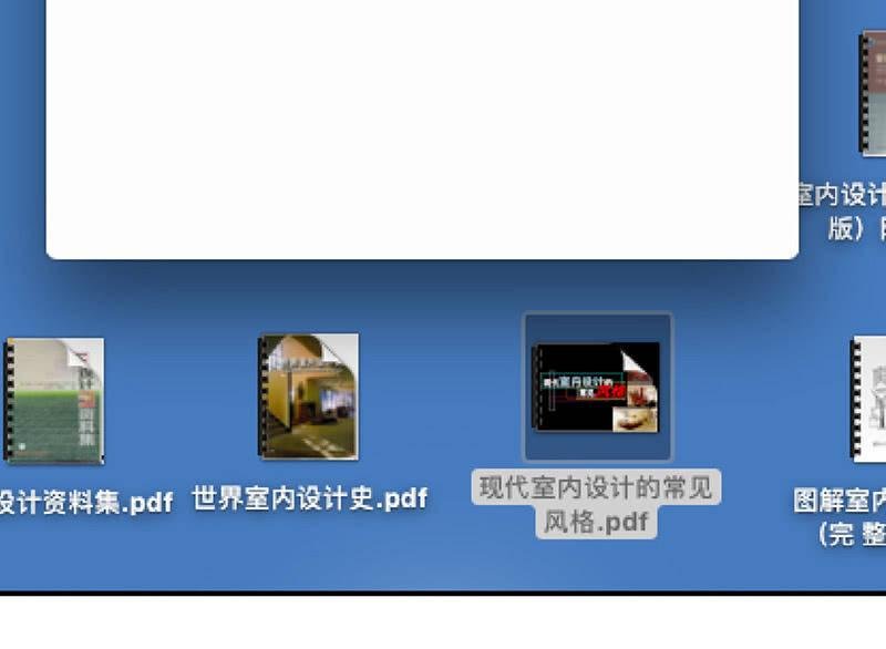 首席设计师你在哪？！