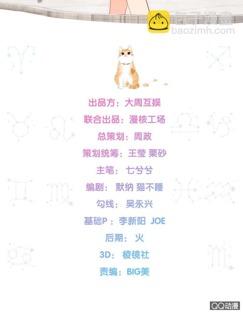 在哪里见过