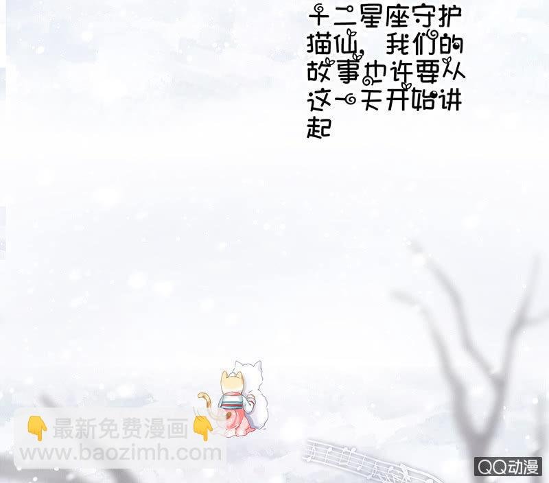 在哪里见过