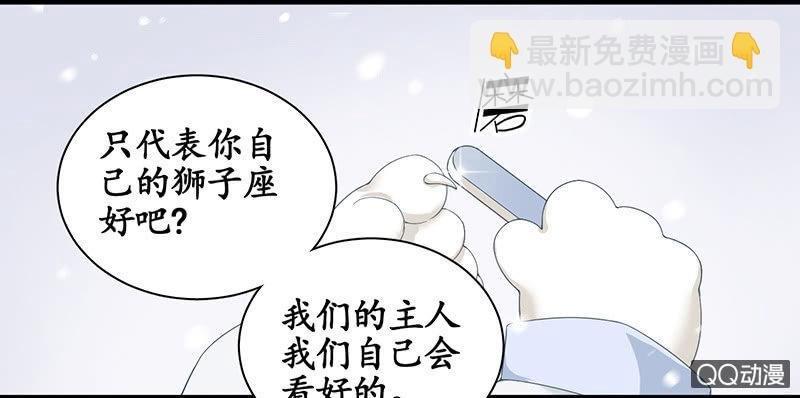 在哪里见过