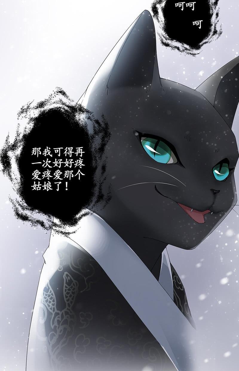 在哪里见过