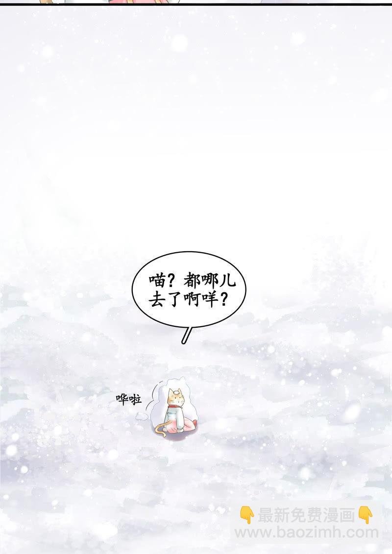 在哪里见过