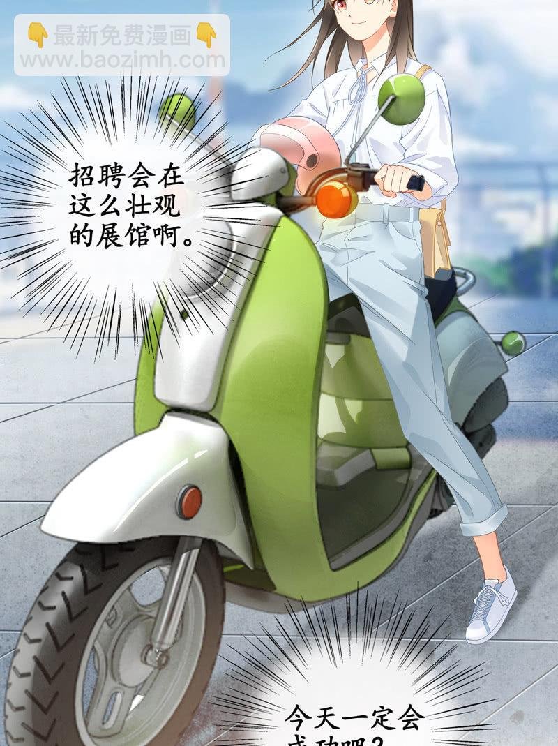 在哪里见过