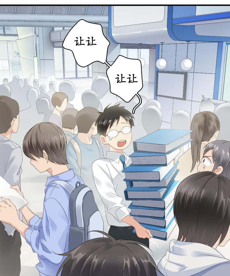 在哪里见过
