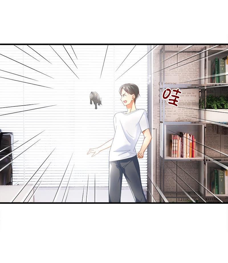 你知道她对我做个什么吗！