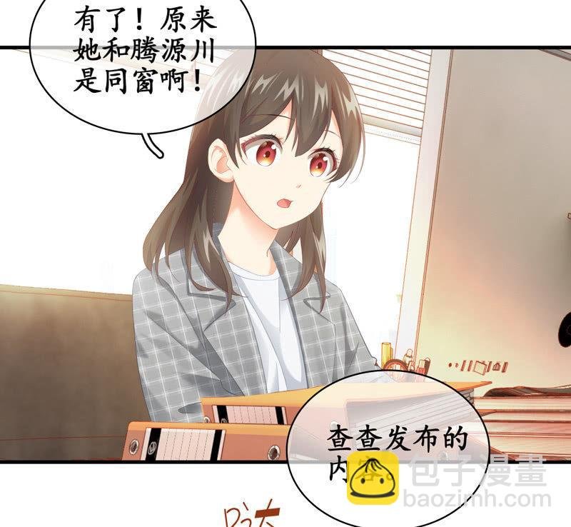 我可是有当侦探的天分