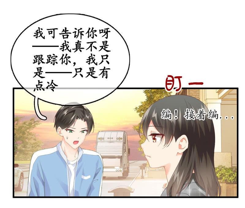 我可是有当侦探的天分