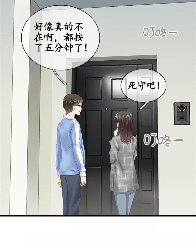 哇哦，我好像看到了天使