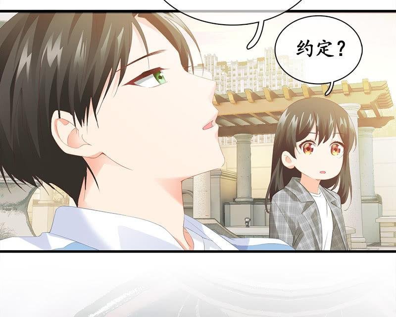 哇哦，我好像看到了天使