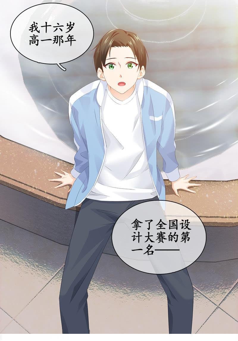 哇哦，我好像看到了天使