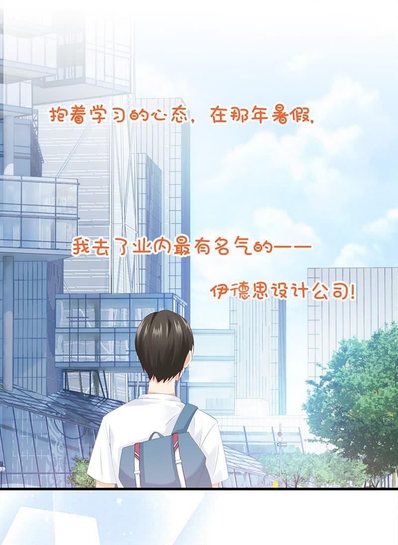 哇哦，我好像看到了天使