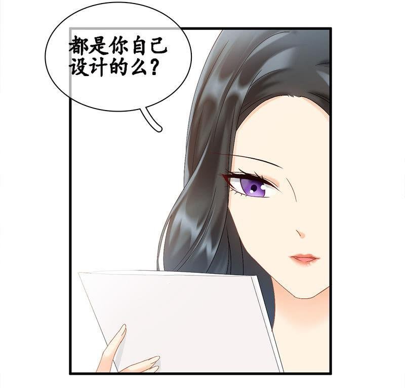 哇哦，我好像看到了天使