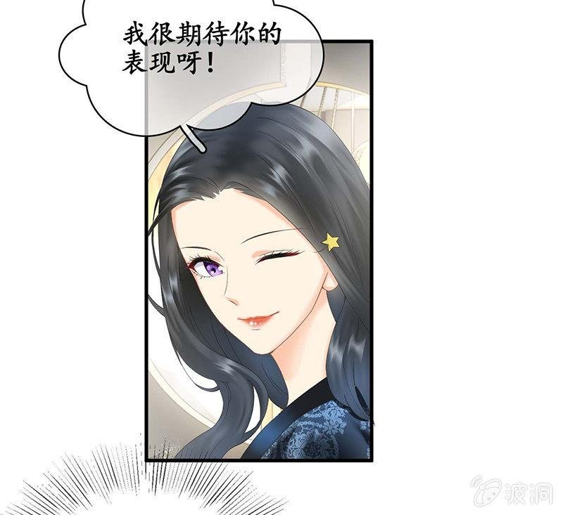 我们是对手，但也能成为闺蜜！