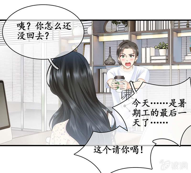 我们是对手，但也能成为闺蜜！