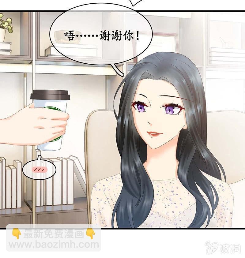 我们是对手，但也能成为闺蜜！