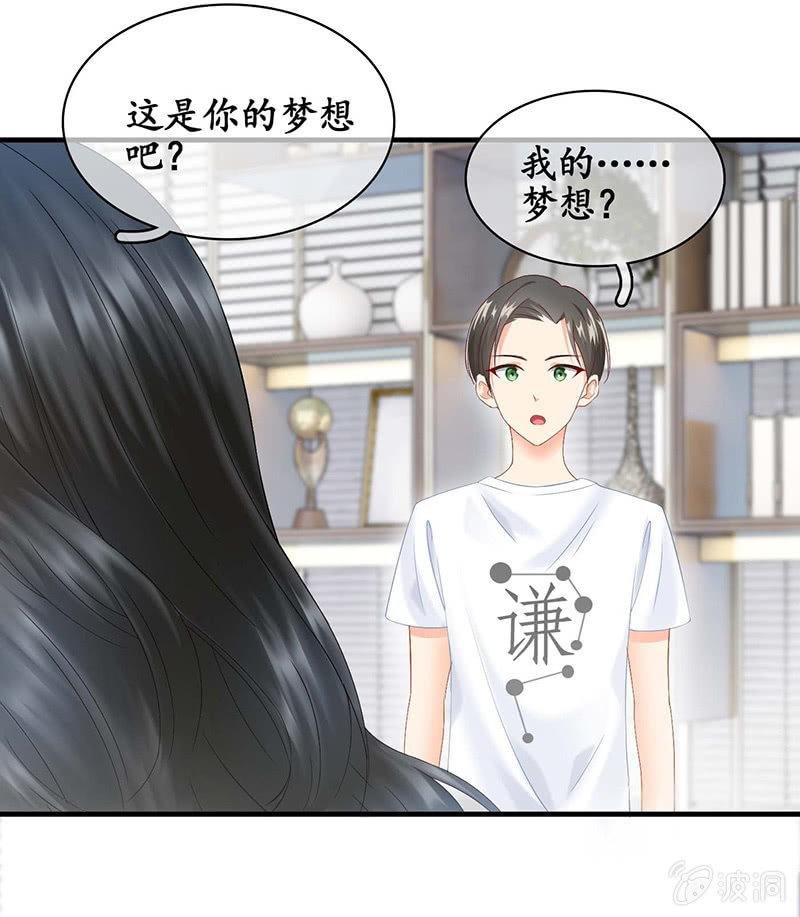 我们是对手，但也能成为闺蜜！