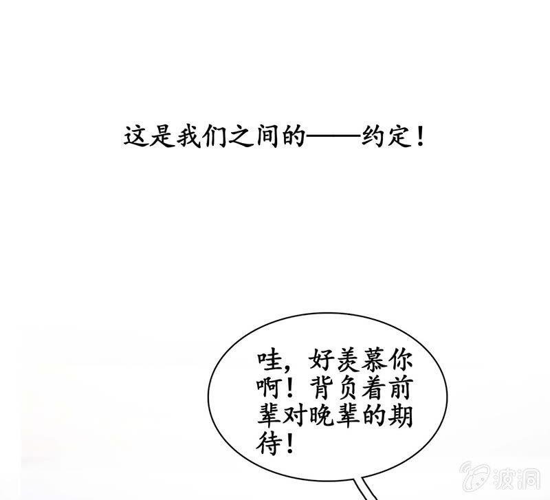 我们是对手，但也能成为闺蜜！