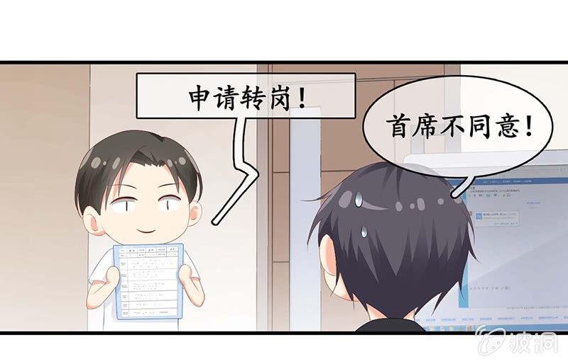 我们是对手，但也能成为闺蜜！