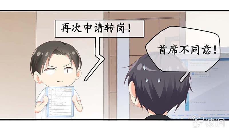 我们是对手，但也能成为闺蜜！