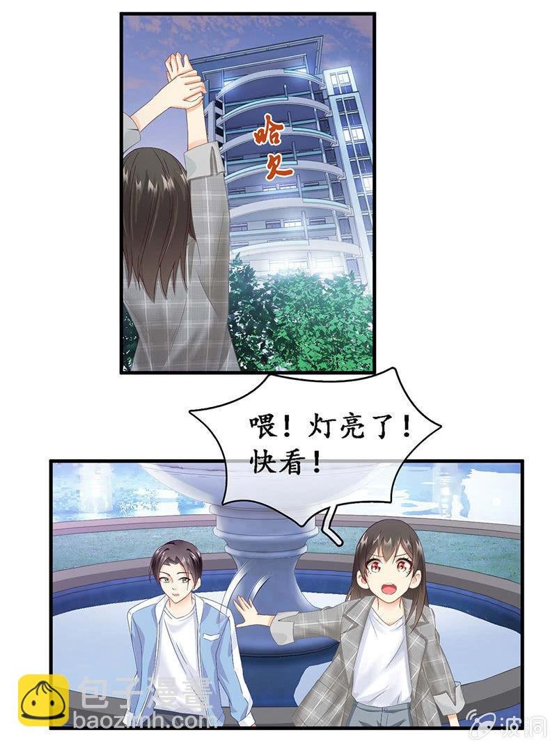 我们是对手，但也能成为闺蜜！