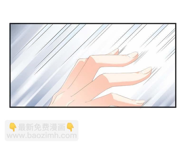 你还要保持这个姿势多久！？