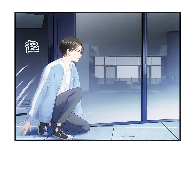 你还要保持这个姿势多久！？