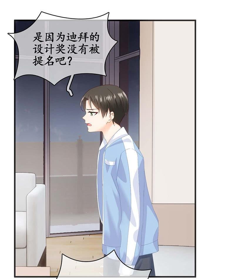 你还要保持这个姿势多久！？