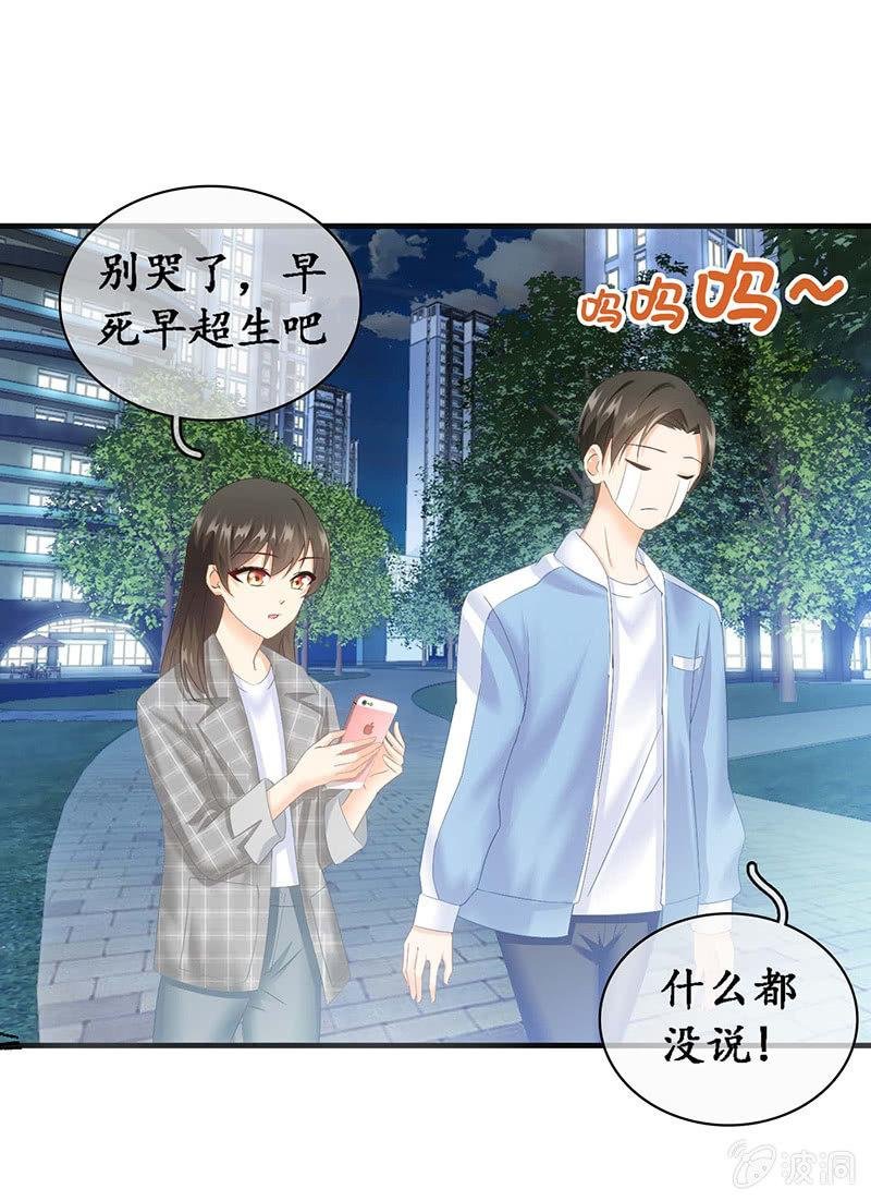 猫咪神助攻来也！！！