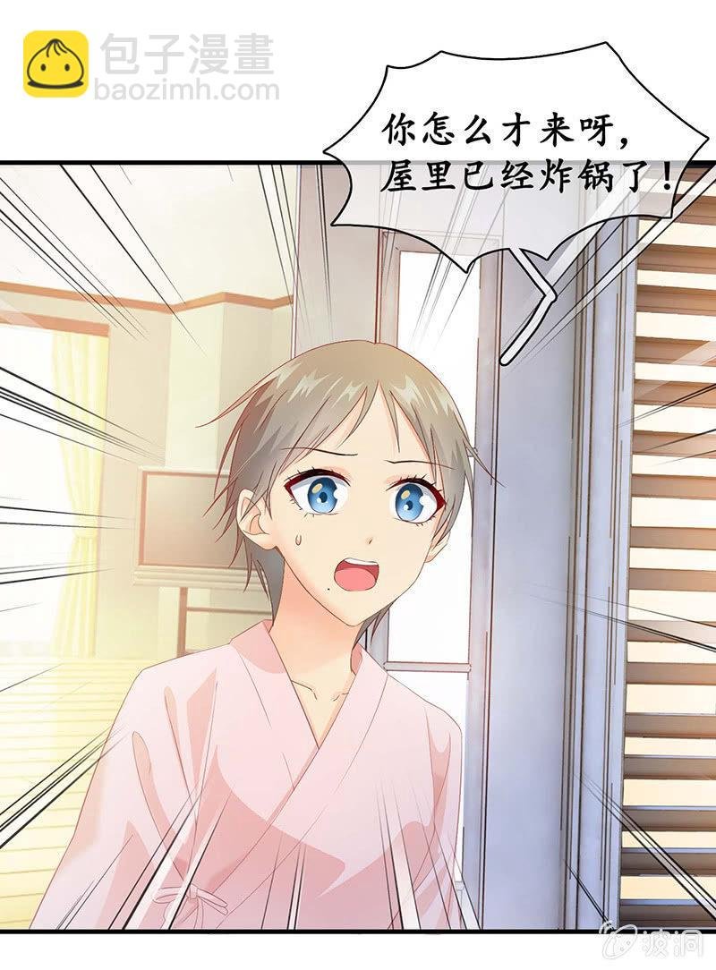 猫咪神助攻来也！！！