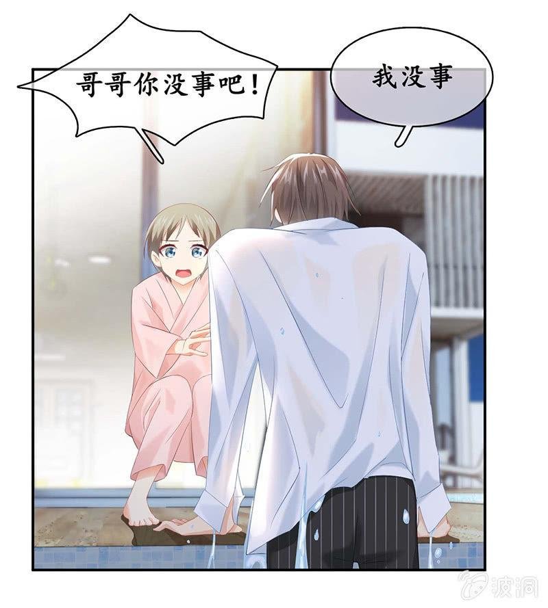 猫咪神助攻来也！！！