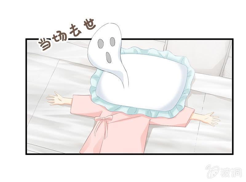 那一夜，你……