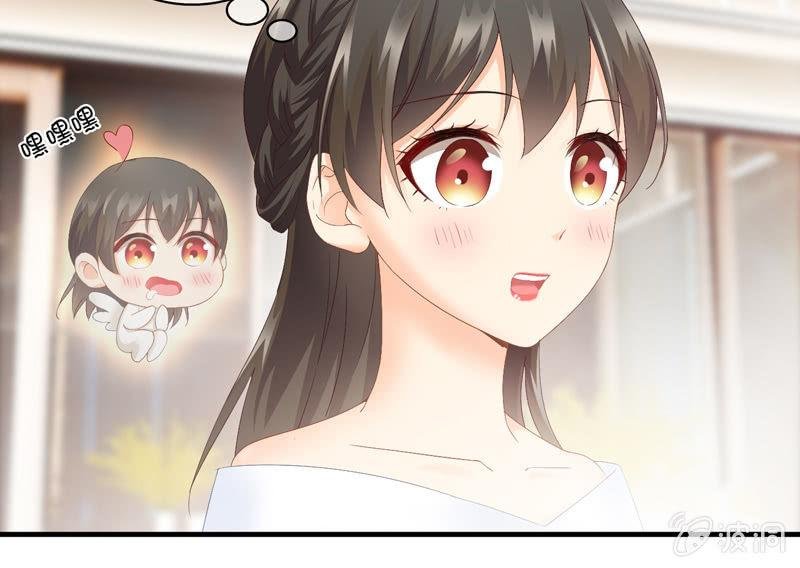 陪在美男身边容易找人恨！