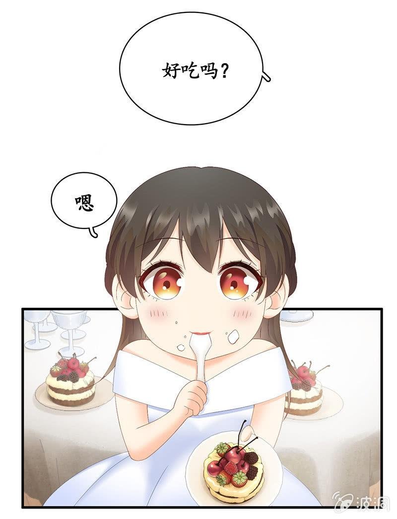 和我在一起吧。