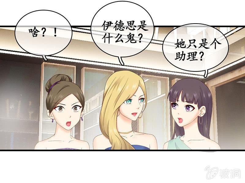 和我在一起吧。