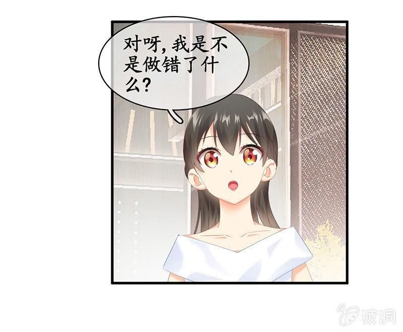 和我在一起吧。