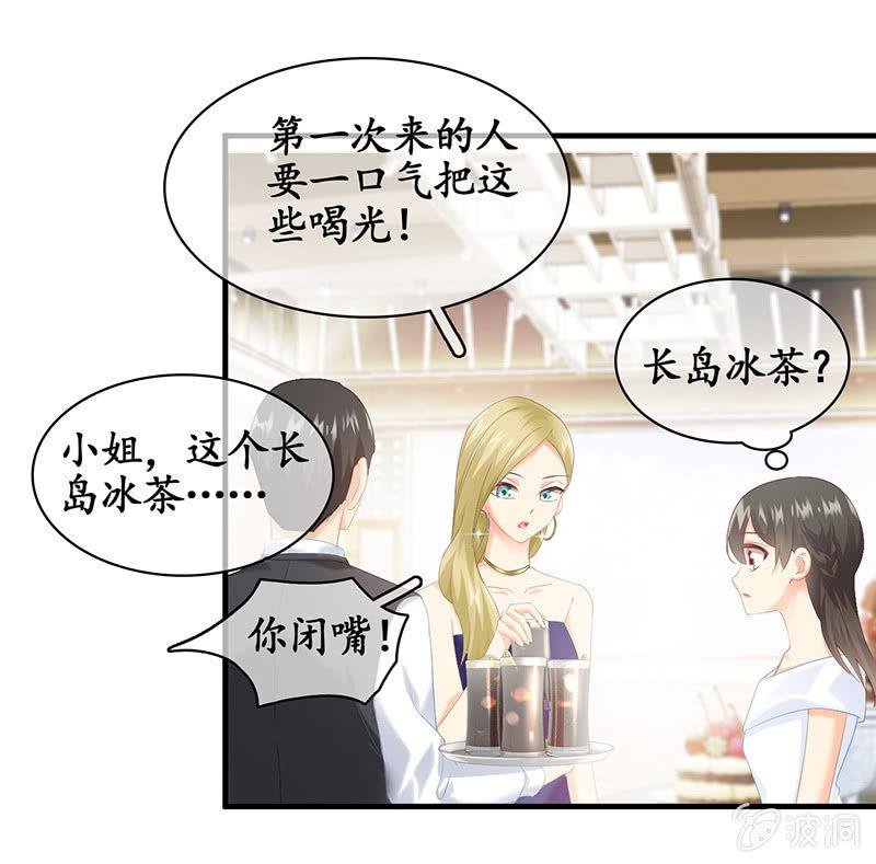和我在一起吧。