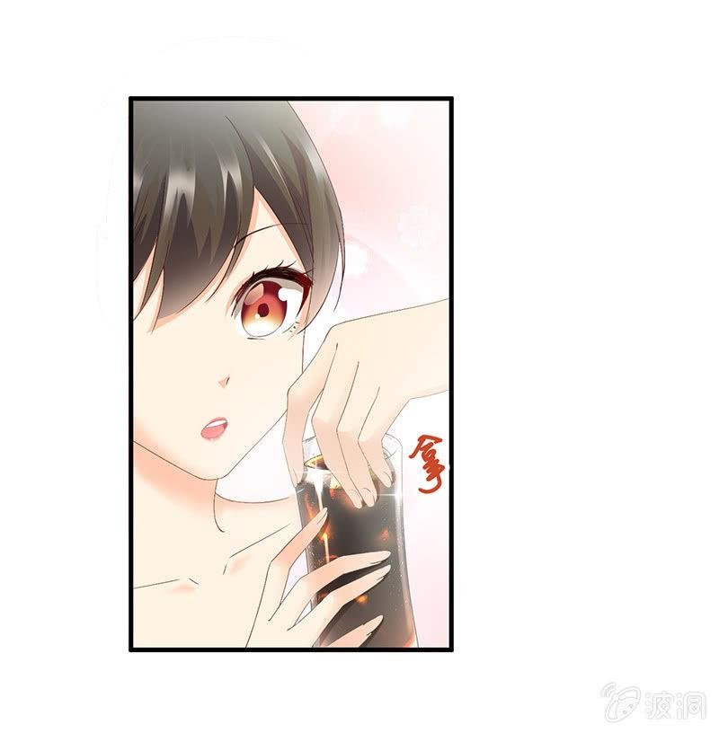 和我在一起吧。