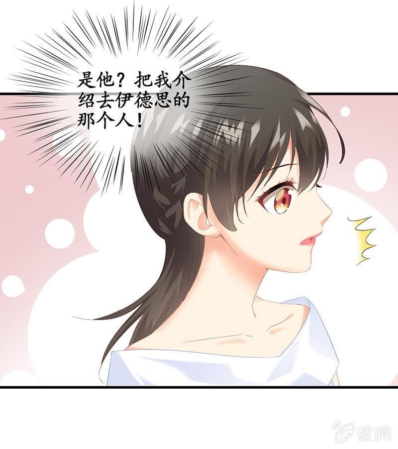 和我在一起吧。