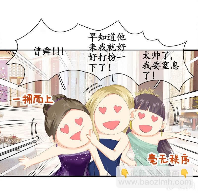 和我在一起吧。