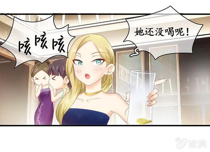 和我在一起吧。