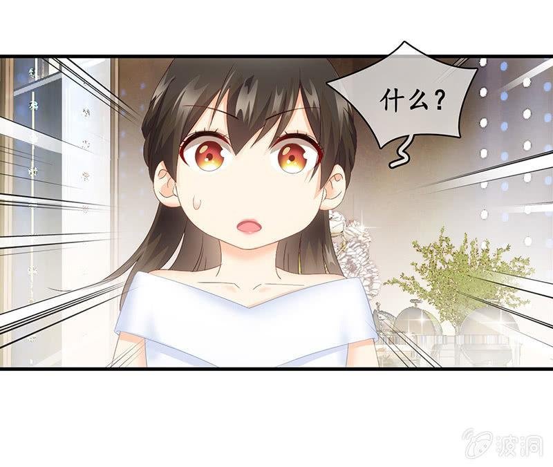 和我在一起吧。