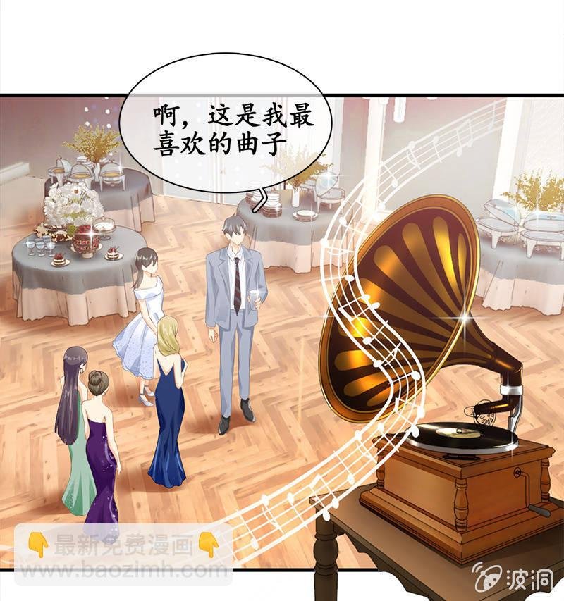 和我在一起吧。