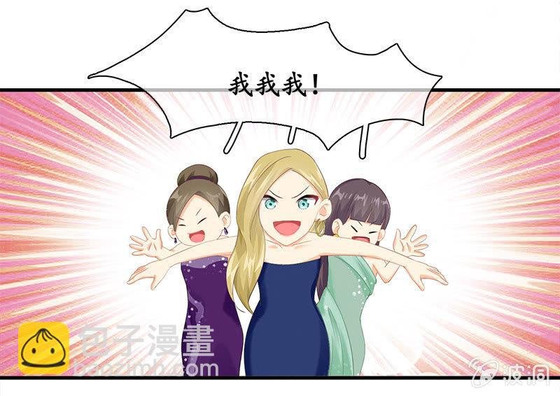 和我在一起吧。