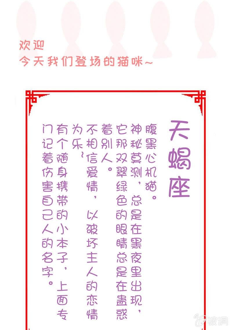 和我在一起吧。