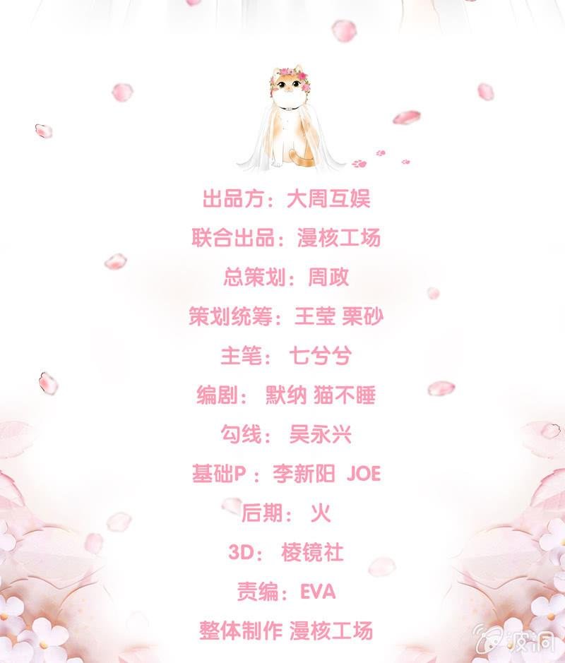 黑夜中的那一抹温柔