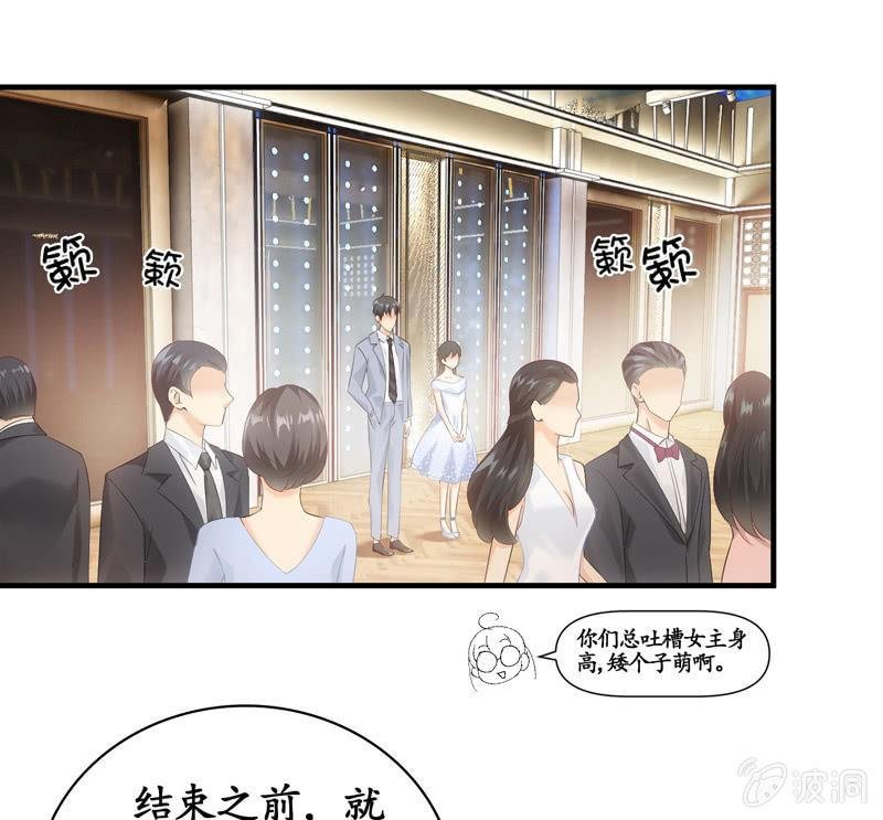 黑夜中的那一抹温柔
