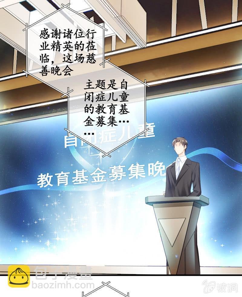 黑夜中的那一抹温柔