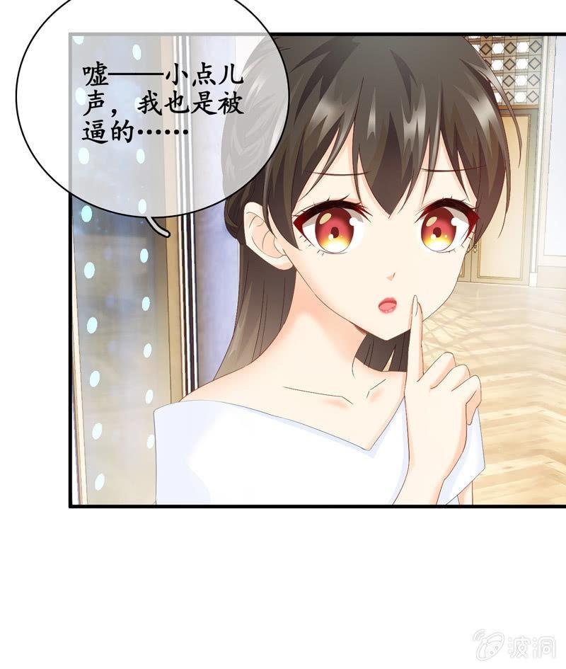 黑夜中的那一抹温柔